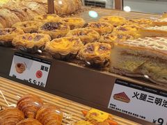 -凯斯汀蛋糕(大学城店)