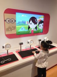 -北京科学中心儿童乐园