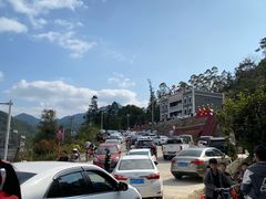 -天龙顶山地公园