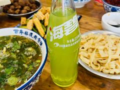 蜜桃味海碧-清真马杰山牛肉汤馆
