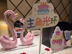 -王品牛排(常州吾悦广场店)