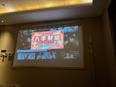 -SPA·印象足道养生(大运河度假区四望亭店)