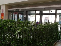 -北京协和医院(东单院区)