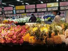 -世纪联华(临平邱山店)