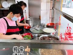 -超记粉店(阜民店)