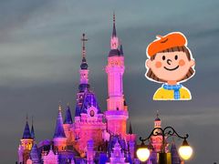 -上海迪士尼度假区