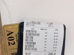 -火啫啫·粤式啫啫煲(南通首店)