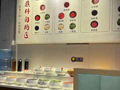 -大四喜·鲜牛肉火锅(洛阳大学城店)