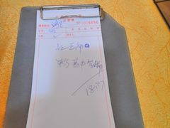 -汇景花园酒家(基立下道店)