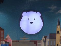 -Mr·Kuma酷么先生雪之乐园