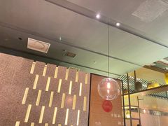 -盡膳口福跷脚牛肉火锅(合生汇购物中心店)