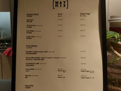 菜单-代数学家algebraist(诚品店)