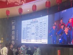 -重庆际华园室内极限运动中心
