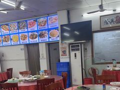 -滑记海鲜饭店·老字号(海鲜街店)