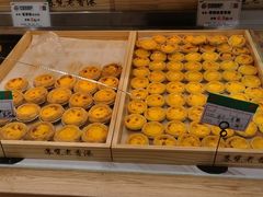-苏览新中式糕点(丽发新城店)