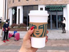 -星巴克(舟山蜈蚣峙店)