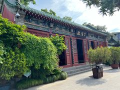 -延庆观