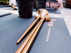 -馔豚·台北菜专门店(深圳湾万象城店)