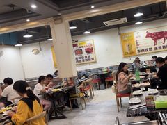 -古乐牛香·鲜牛肉牛杂火锅(高新店)