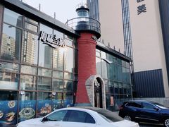 -海味当家·蒸锅海鲜(星海公园店)