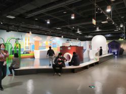 -北京科学中心儿童乐园
