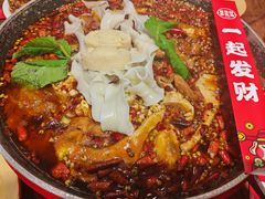 -聂发财重庆江湖菜(解放碑店)