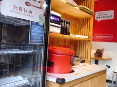 -苗小坛酸汤鱼(酒仙桥店)