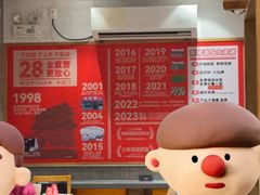 -南城香(四路通店)
