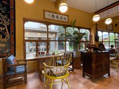 -陀岗美食·云南藏式特色餐厅