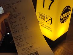 -FUTURE BAR(岭南天地店)