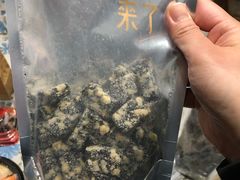-栗子来了(正弘城店)