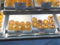 -浓心爷爷 ·现烤面包(保利红棉店)