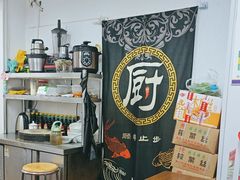 -湘味粉面馆(麓山南路店)