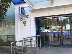 -上海银行(三林支行)