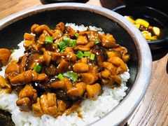 照烧鸡腿饭-九田家黑牛烤肉料理(二天地店)