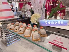-大汉金桥华美达广场酒店·食秀全日制餐厅
