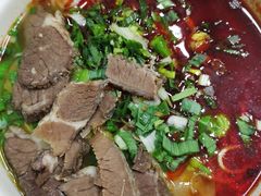 -清真·马安军辣子牛肉面