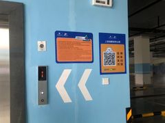 -上海海昌海洋公园-停车场