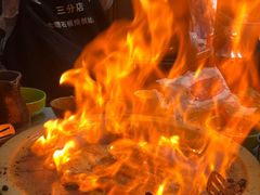 -阿昌白族石板烧(大理古城店)