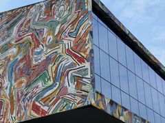 -四川美术学院美术馆