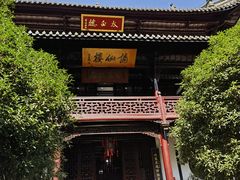 -采石矶景区