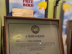 -SeekSeeking咖啡专门店(堰塘街店)