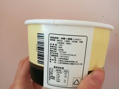 -老大昌(淮海中路店)