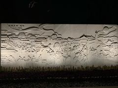 -咸阳湖景区-古渡公园