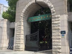 -浙江省杭州高级中学(贡院校区)