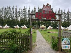 -前小桔亲子创意农场·草莓采摘·露营烧烤