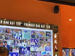 -發起人·肉骨茶(万象汇店)