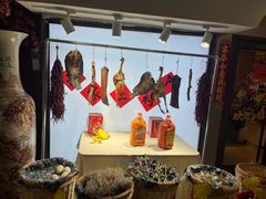 -长湘居(数码大厦店)