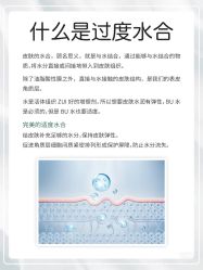 点击看大图 -玛莲朵·海菲秀冰珀科