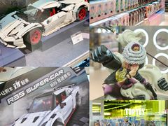 -TOP TOY(大兴荟聚店)